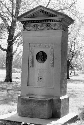 00352 Conrad Mizer Fountain.jpg 00352 Conrad Mizer Fountain.jpg