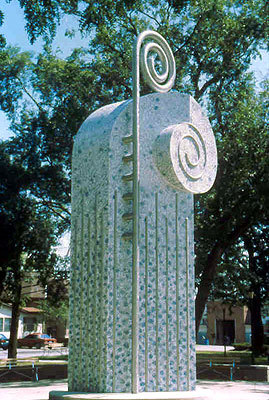00909 Spoutain.jpg 00909 Spoutain.jpg