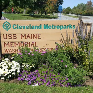 Maine5 2017.jpg