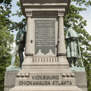 Civil War Monument 3.jpg