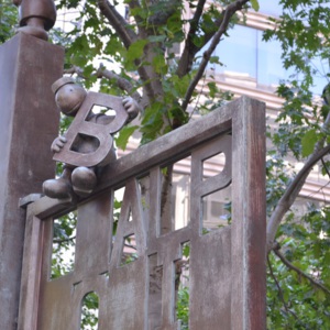 gate keeper detail.JPG