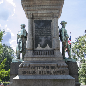 Civil War Monument 5.jpg